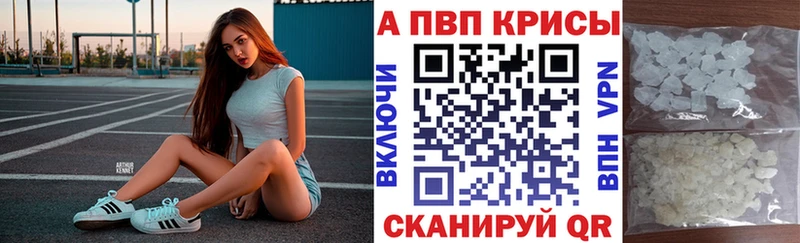 Как найти наркотики Красновишерск Cocaine Галлюциногенные грибы МЕФ