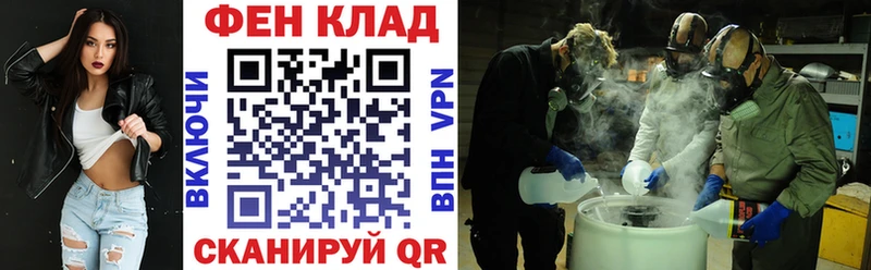 Amphetamine 97%  Красновишерск 