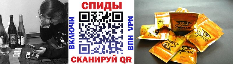 БУТИРАТ Butirat закладки Красновишерск