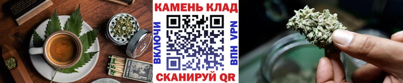 Canna-Cookies марихуана  Красновишерск 