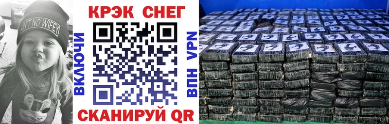 Кокаин 98% Красновишерск