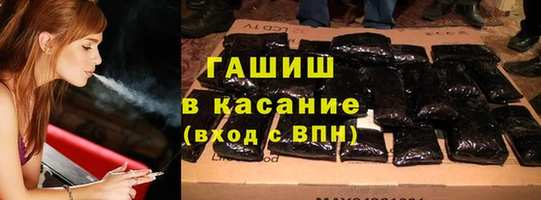скорость Богородск