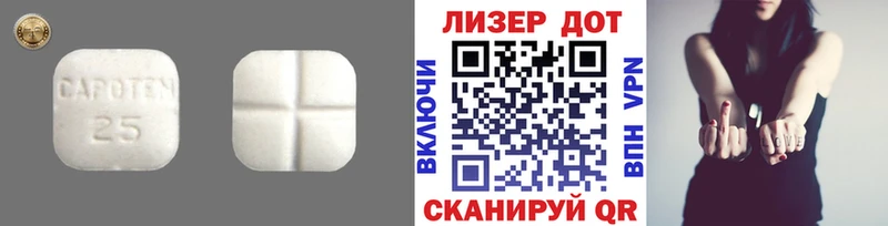 наркота  Красновишерск  Лсд 25 экстази ecstasy 