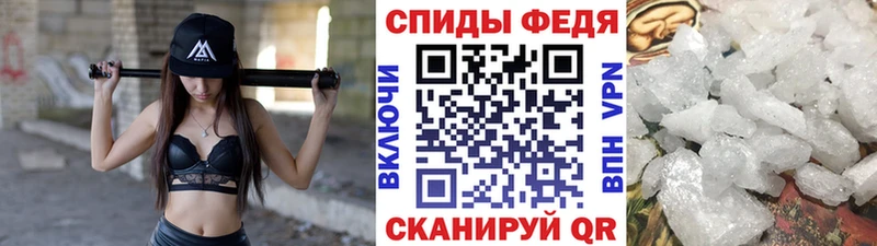 Метамфетамин пудра  Красновишерск 
