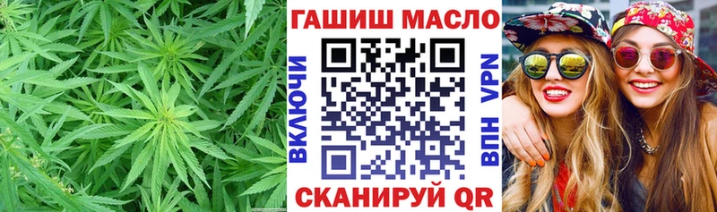 Дистиллят ТГК вейп  Красновишерск 