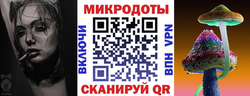 Псилоцибиновые грибы Psilocybine cubensis  omg ссылки  Красновишерск  купить  сайты 